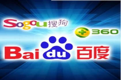 百度推广的ROI（投资回报率）如何计算